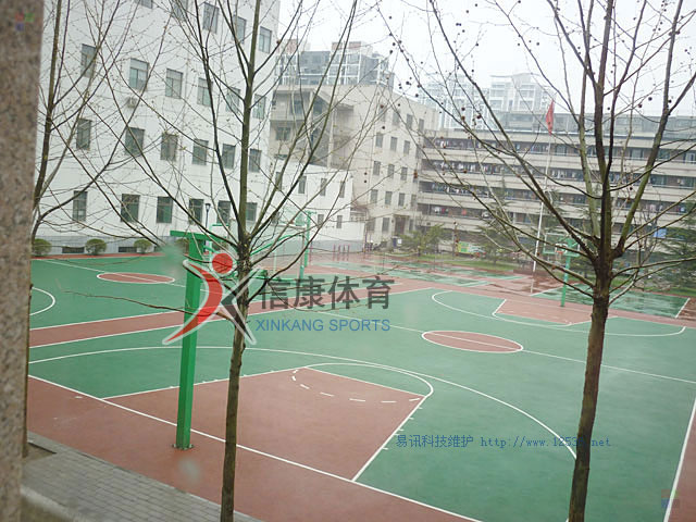 山东省电影学校塑胶球场