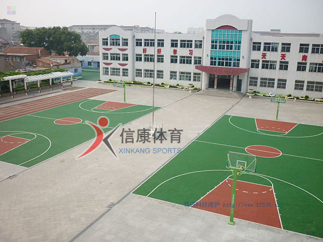 莱阳实验小学