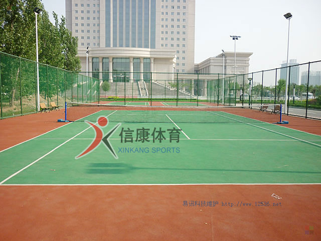 滨州市市政府网球场